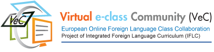 Virtual eClass
